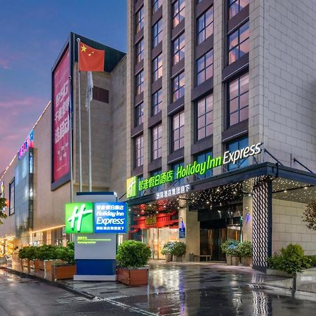Holiday Inn Express - Xichang City Center By Ihg Exterior foto